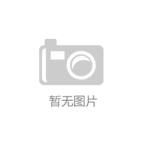 龙珠体育橱柜行业资讯_橱柜行业动静_团体橱柜行业资讯-橱柜网