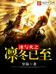 林陽蘇顏小說最新章節(jié)免費閱讀，精彩情節(jié)一覽