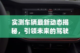 第4頁(yè)