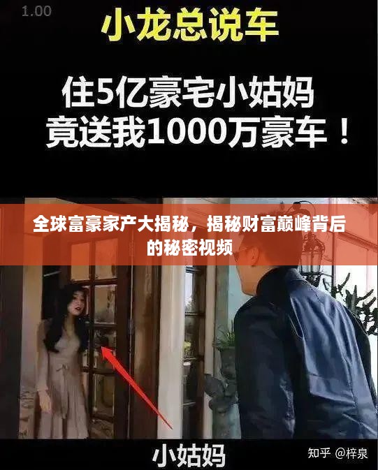 法不阿貴
